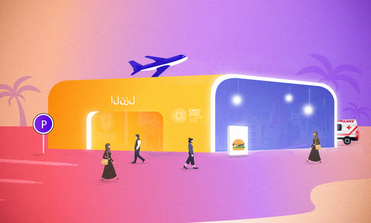 Designing experiences for the whole ecosystem