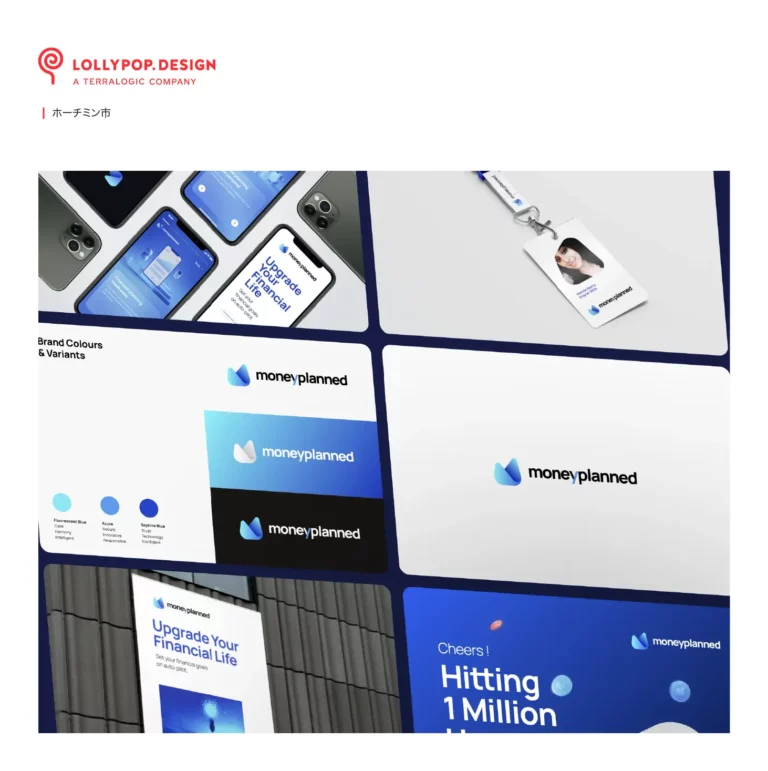 Lollypop Design Studio