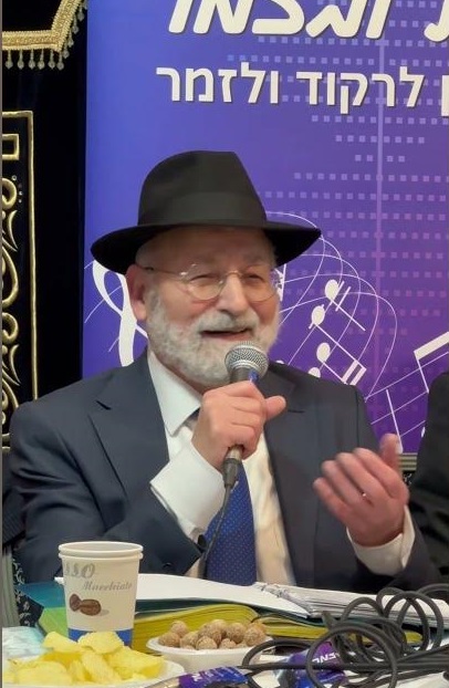 שיעור פיוט וחזנות במרכז