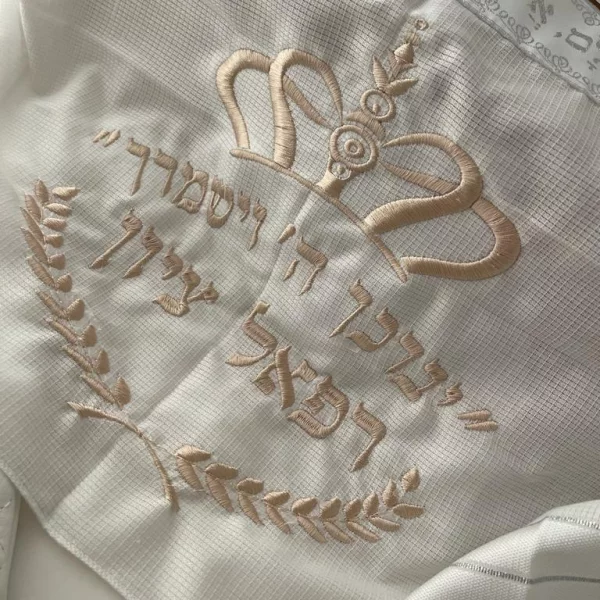 טלית לבנה רקמה שמנת