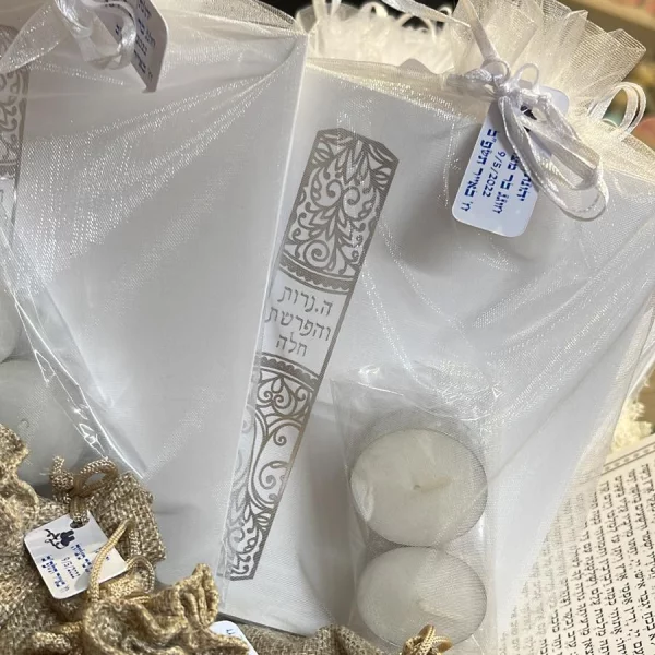ברכון הדלקת נרות והפרשת חלה