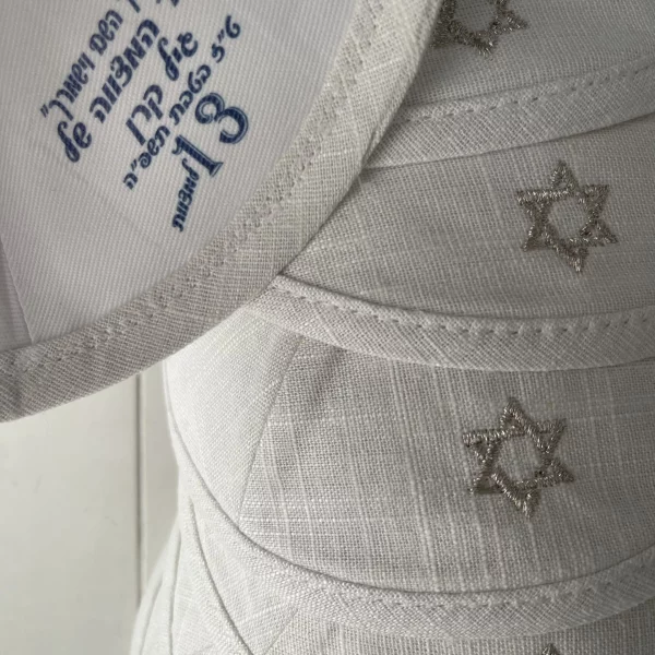 כיפות מעוצבות A