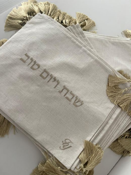 כיסוי חלות מלבני גימור פרנזים - חלוקה לאירועים