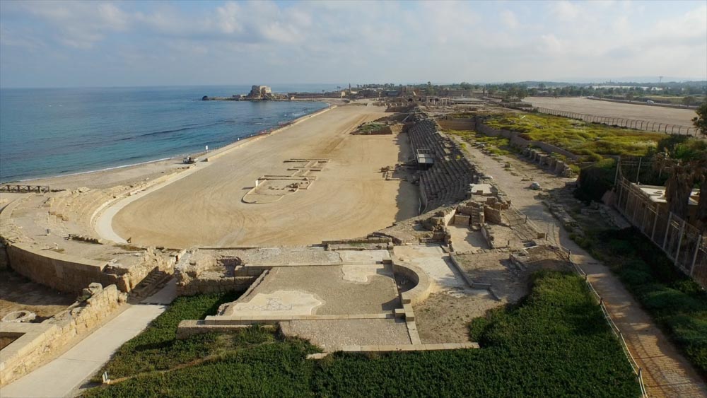 Israel, Roman Caesarea - Hebrew Narration
