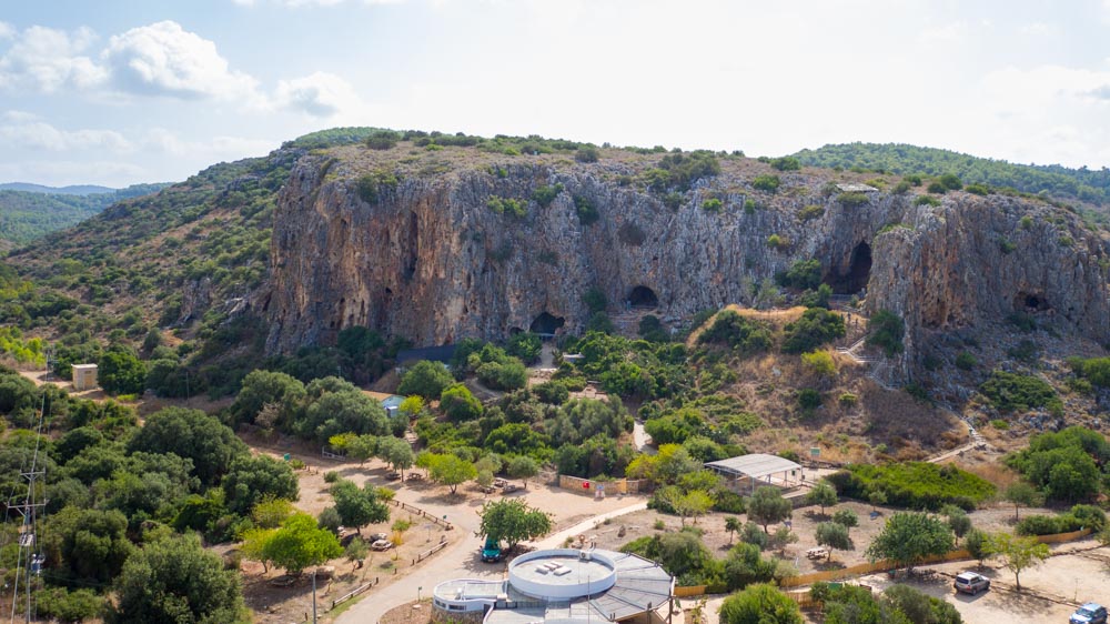 Israel, Nahal Me'arot Prehistoric Site - Hebrew Narration