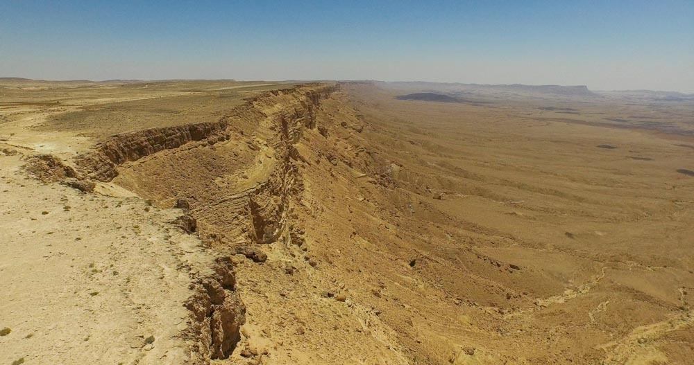 Israel, Ramon Crater (Hebrew Narration)