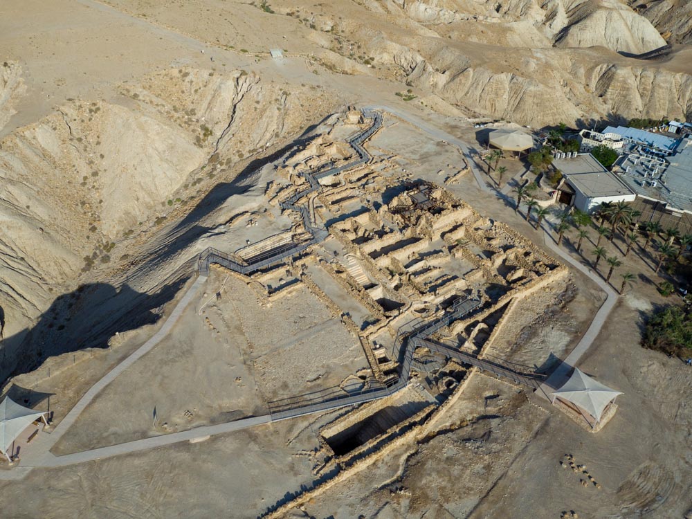 Israel, Qumran (Hebrew Narration)
