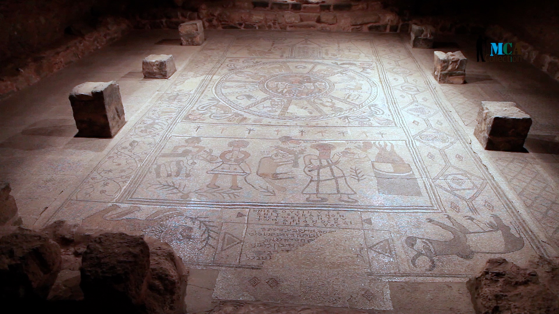 Israel, Beth Alpha Ancient Synagogue