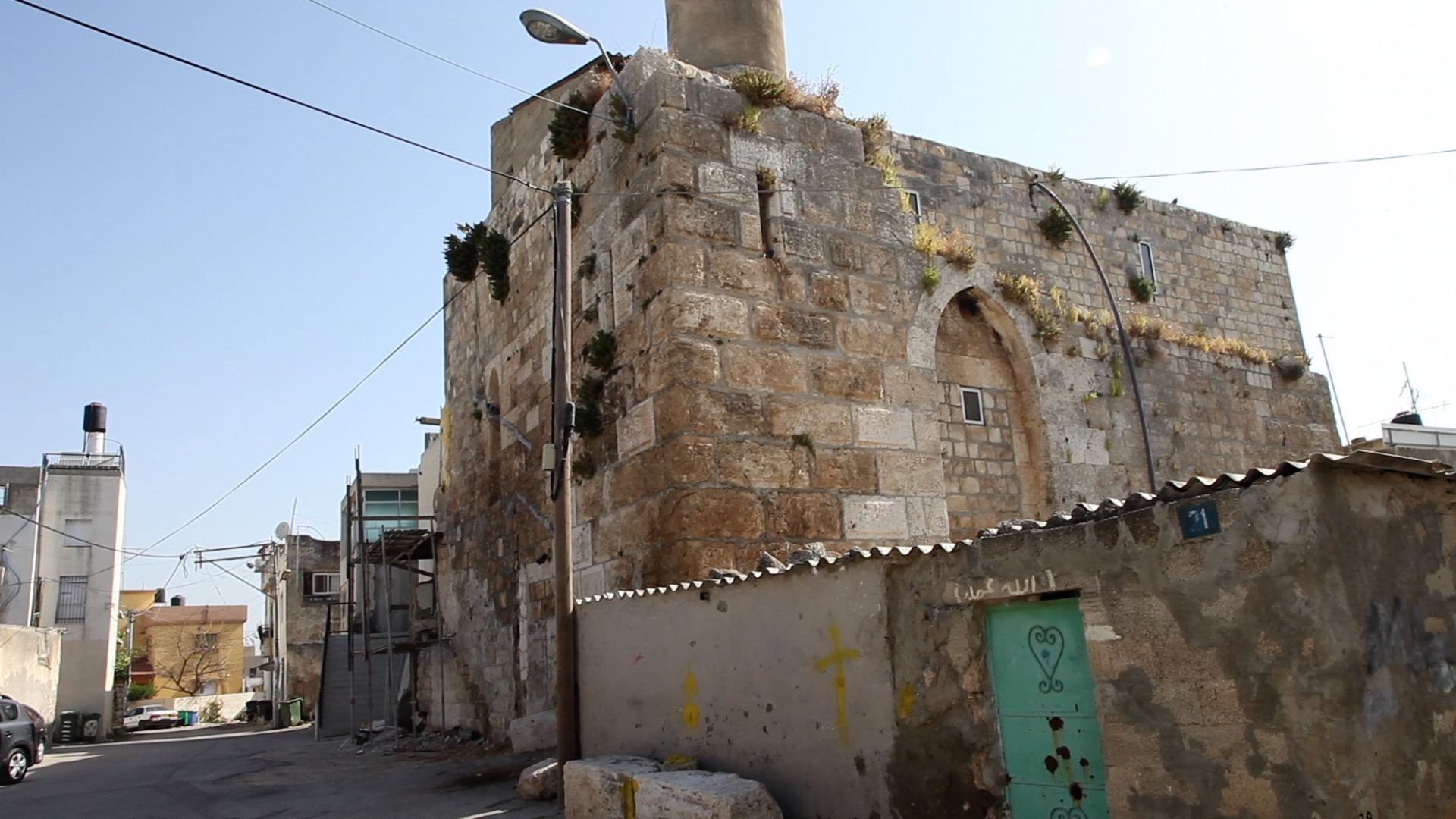 Israel, Qalansawe Crusader Site