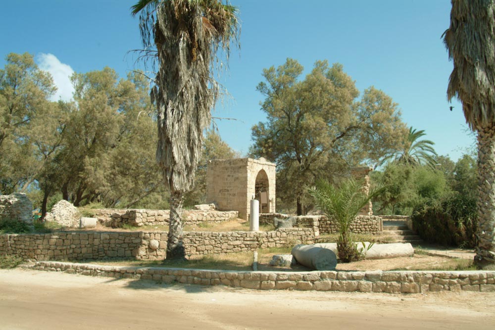 Israel, Ascalon (Ashkelon) - Ancient Well