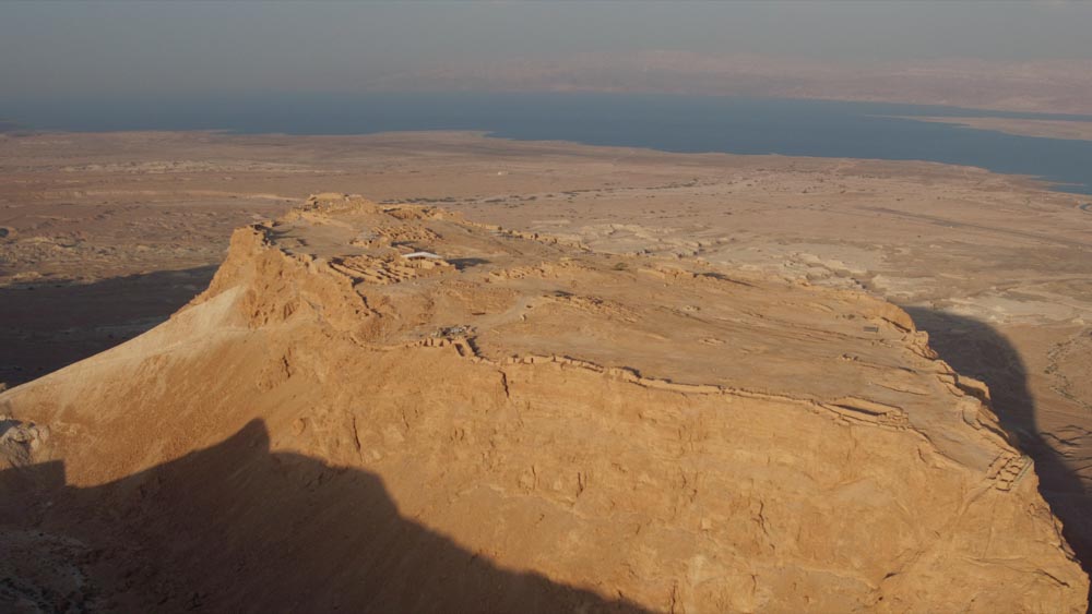Israel, Masada - General View