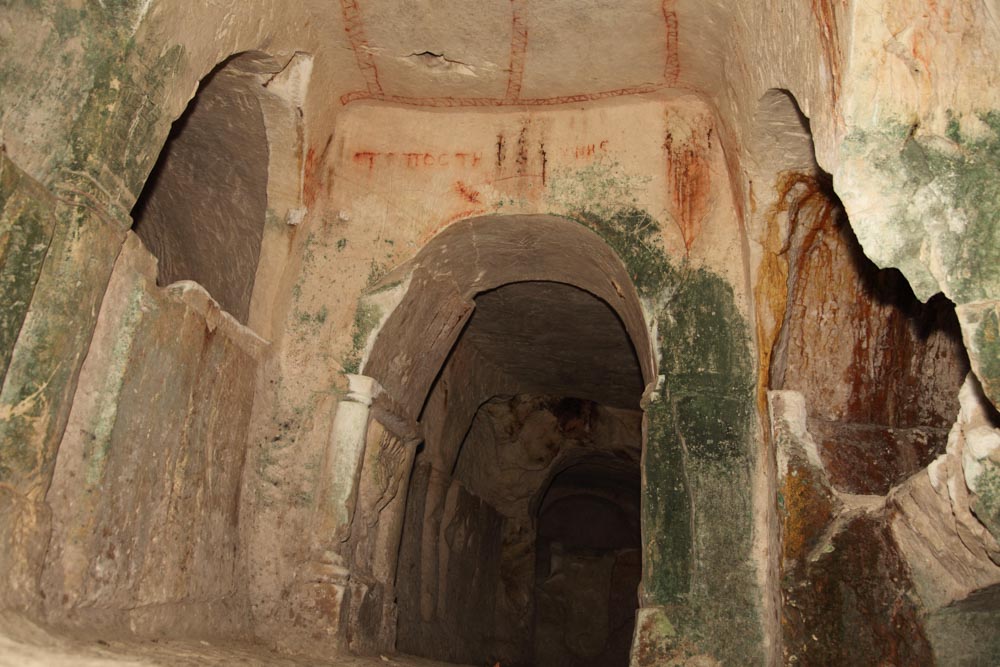 Israel, Beit Shea'rim Necropolis - Cave of the Horseman