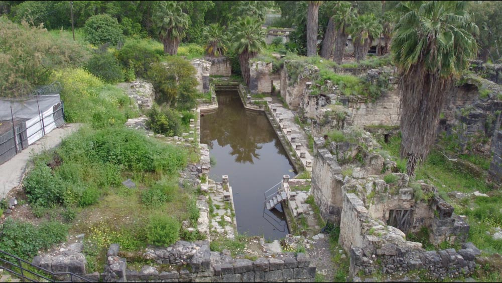 Israel, Hamat Gader - Roman Baths - Frigidarium
