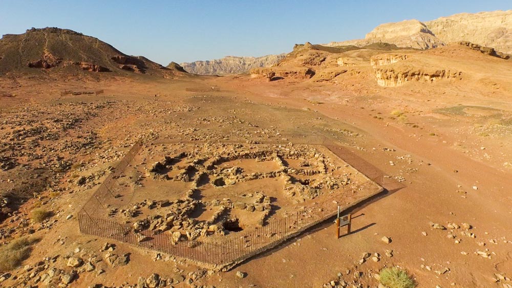 Israel, Timna Valley - Ancient Cooper Production Camp
