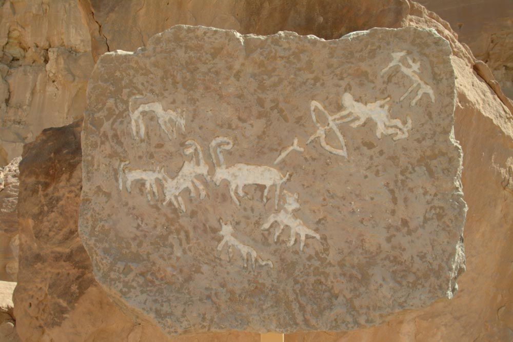Israel, Timna Valley - Rock Engraving - Hunt in the third Millennium