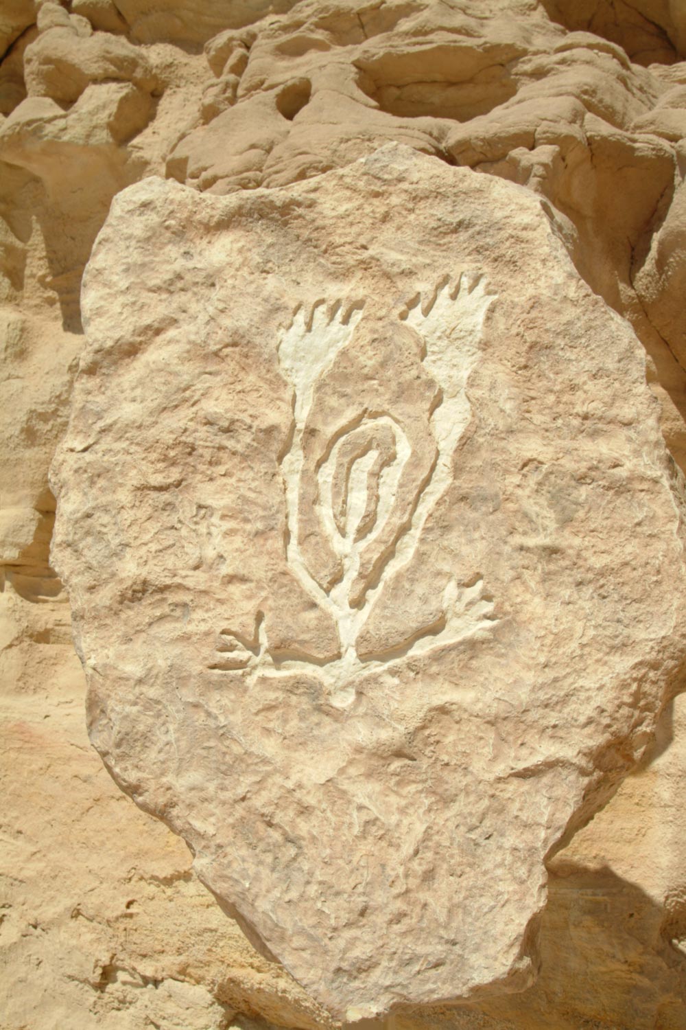 Israel, Timna Valley - Rock Engraving - Woman Giving Birth