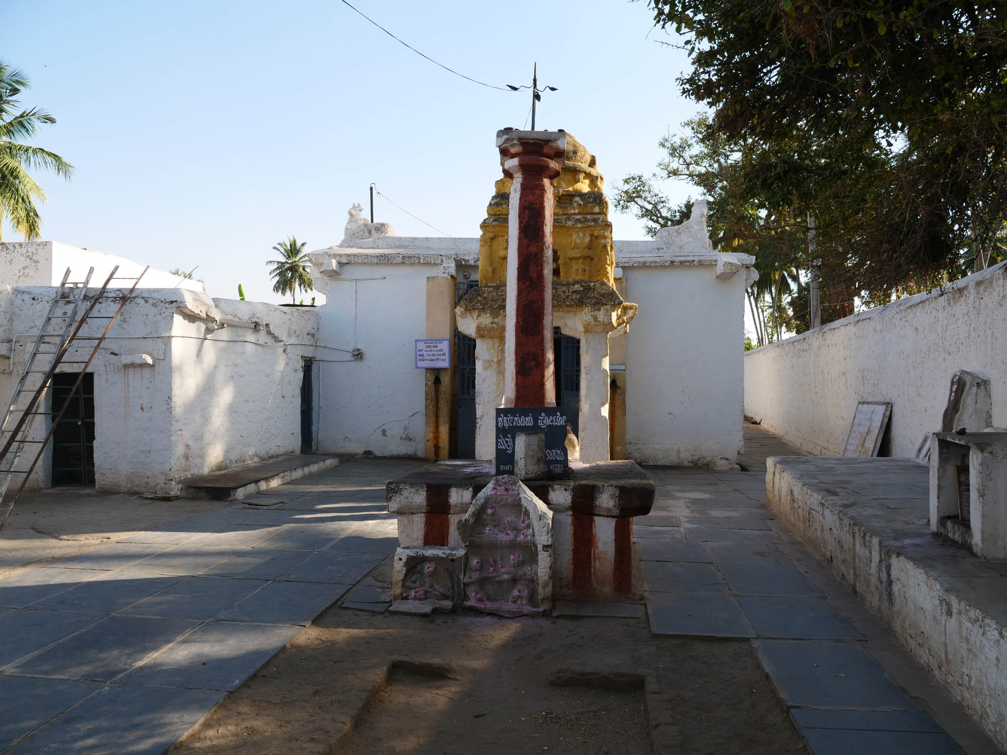 India, Karnataka, Hampi - Uddhana Virabhadra temple