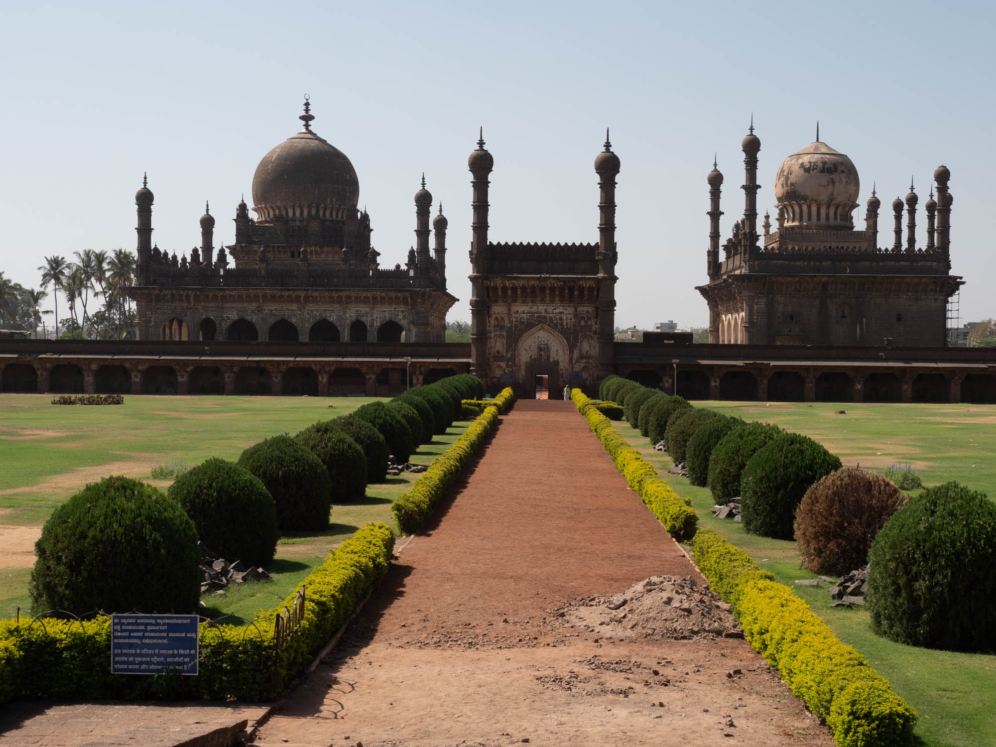 India, Karnataka, Bijapur - Ibrahim Rauza Mausoleum