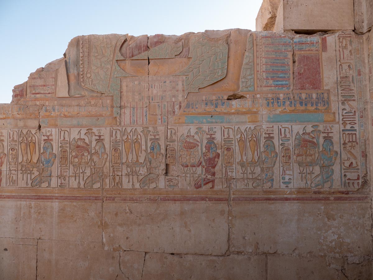 Egypt, Abydos, Temple of Rameses II – relief on the west wall