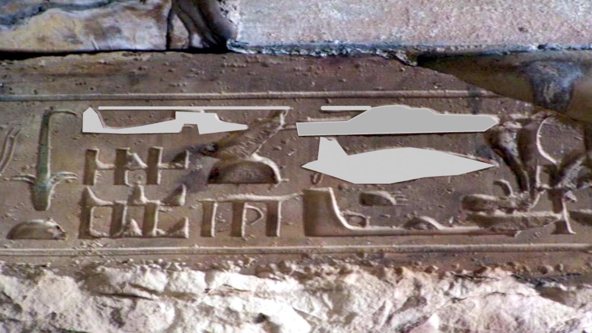 Egypt, Abydos Temple