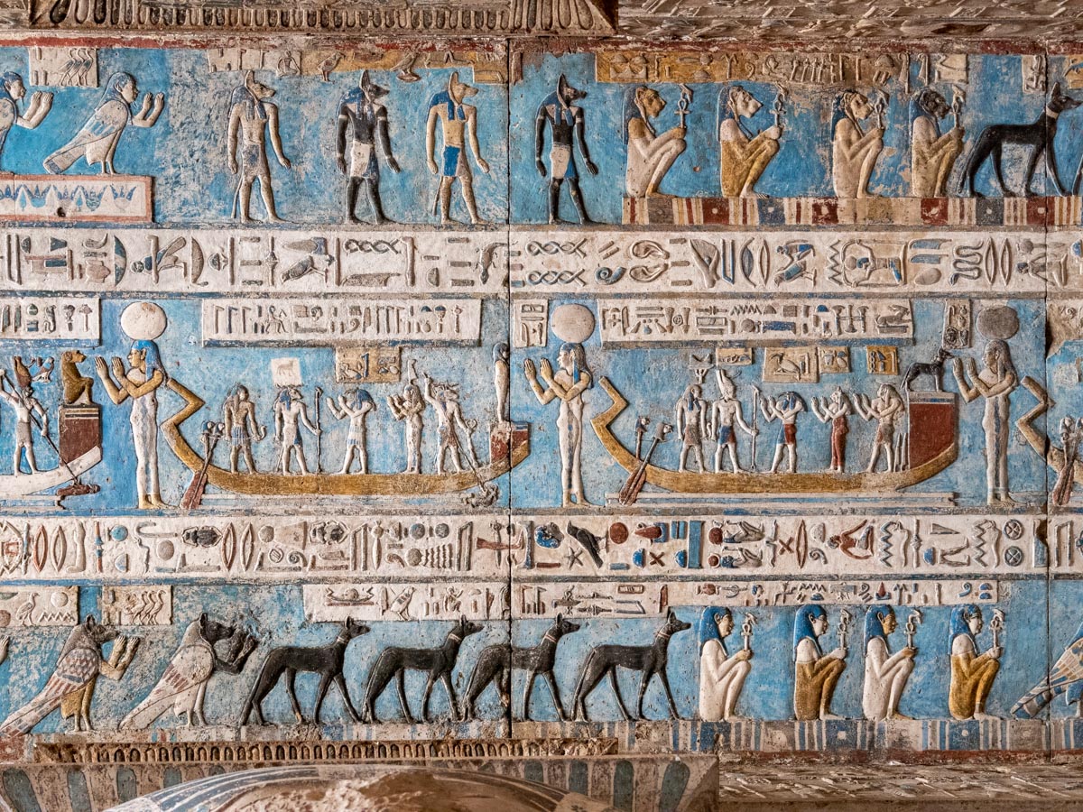 Dendara