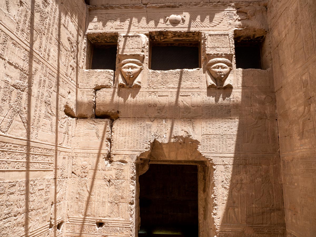 Egypt, Dendara Temple - Chapel of the New Year