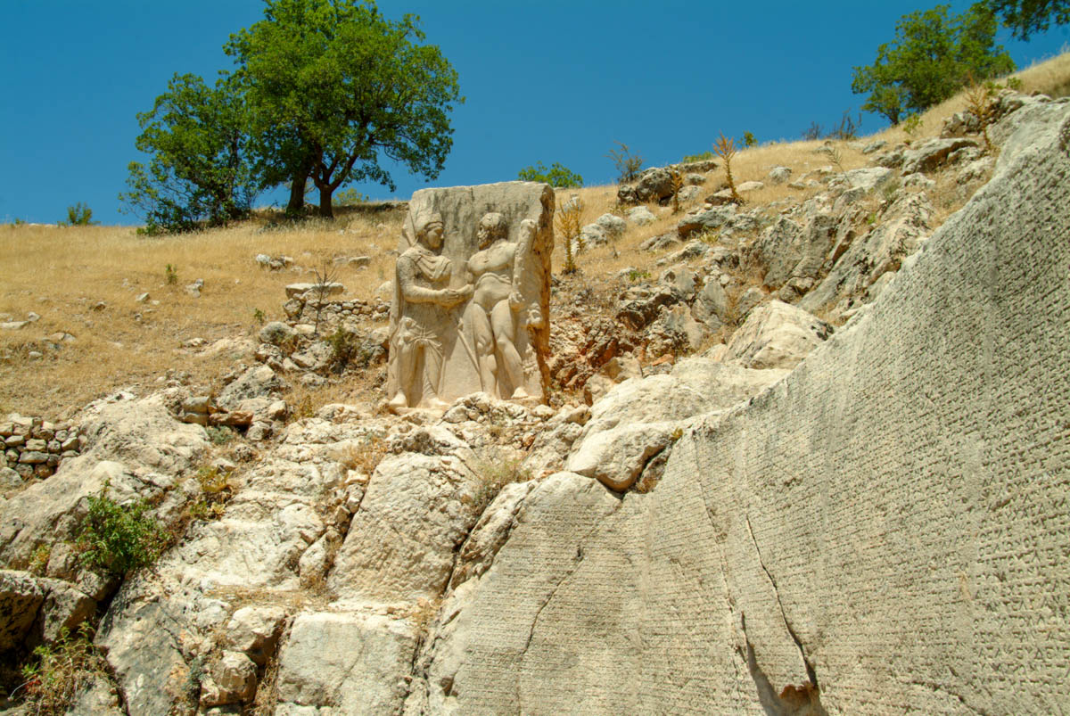 Southeastern Anatolia Region
