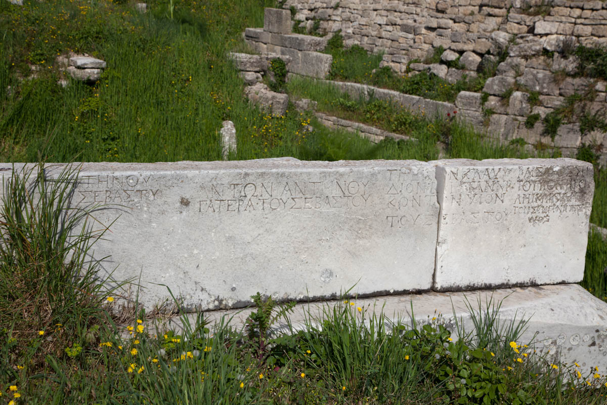 Turkey, Canakkale, Troy, Greek inscriptions