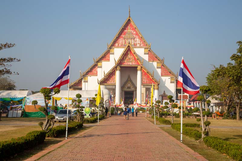 Thailand, Ayutthaya - Wat Phra Mongkhon Bophit