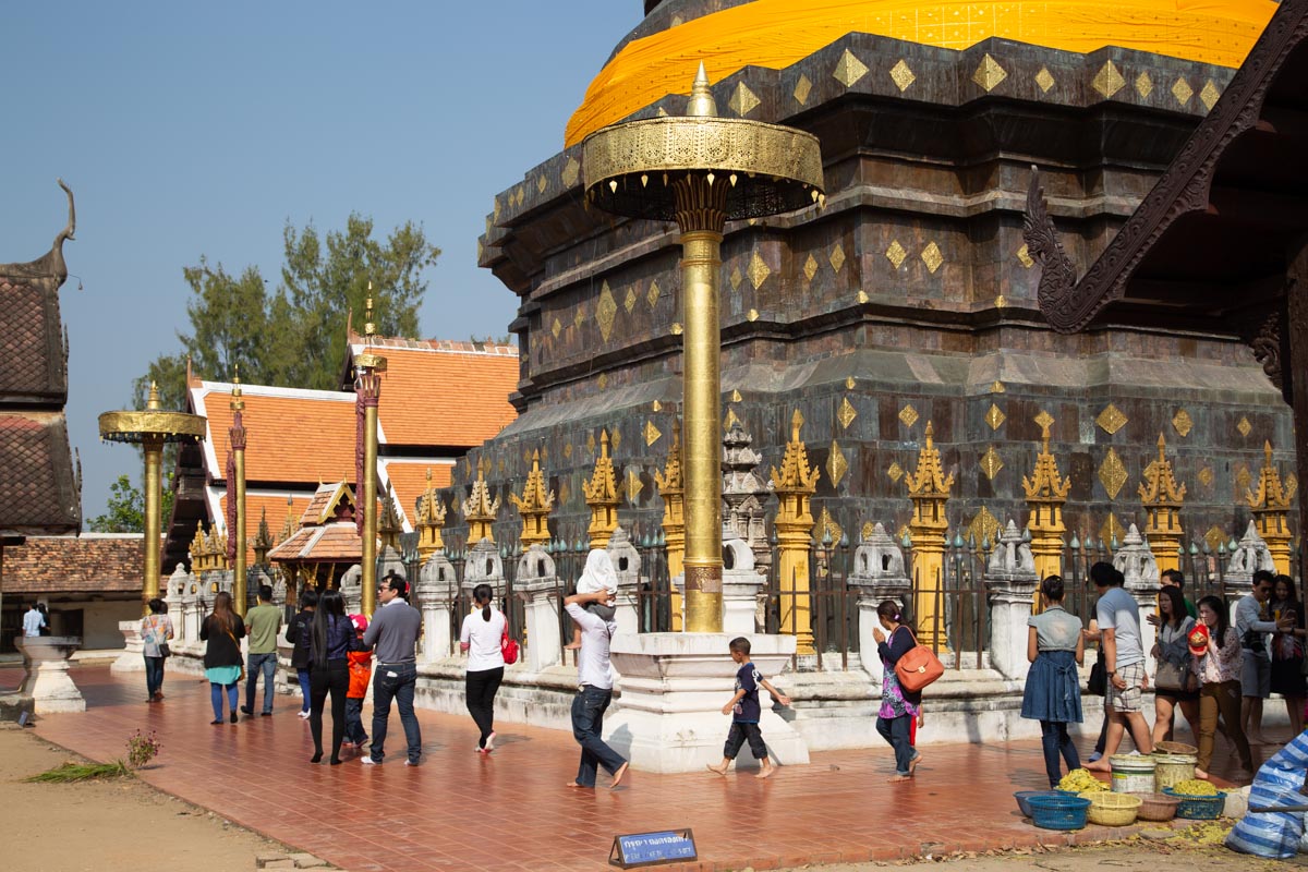 Lampang Luang