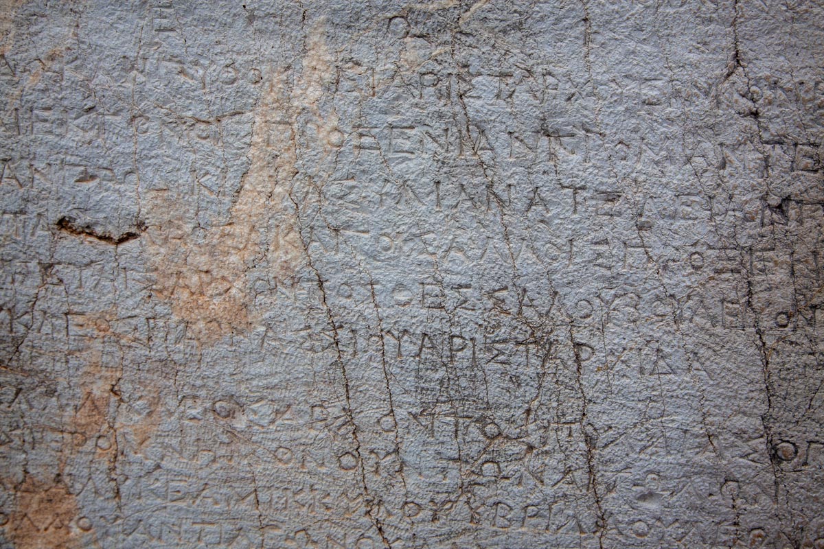 Greek Inscriptions