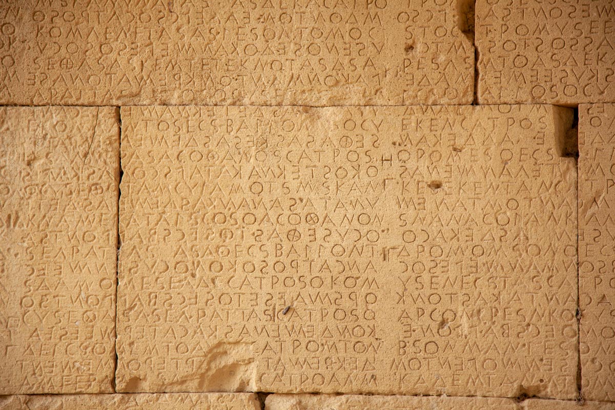 Inscriptions