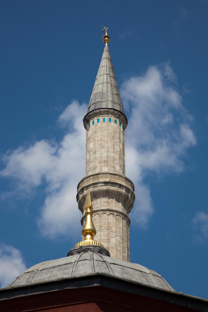 Minaret