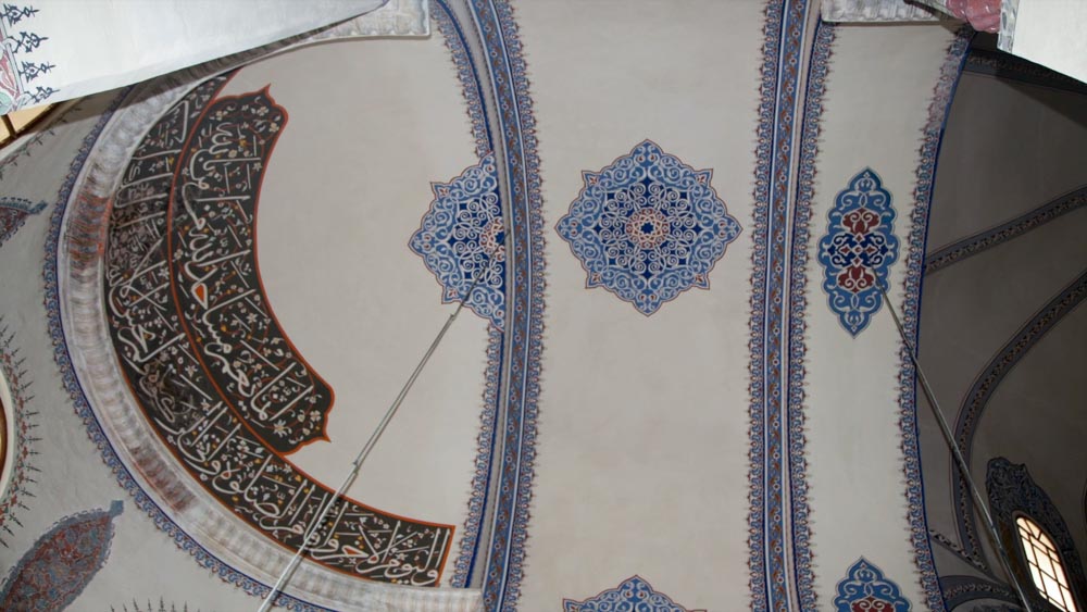 Islamic Floral Patterns