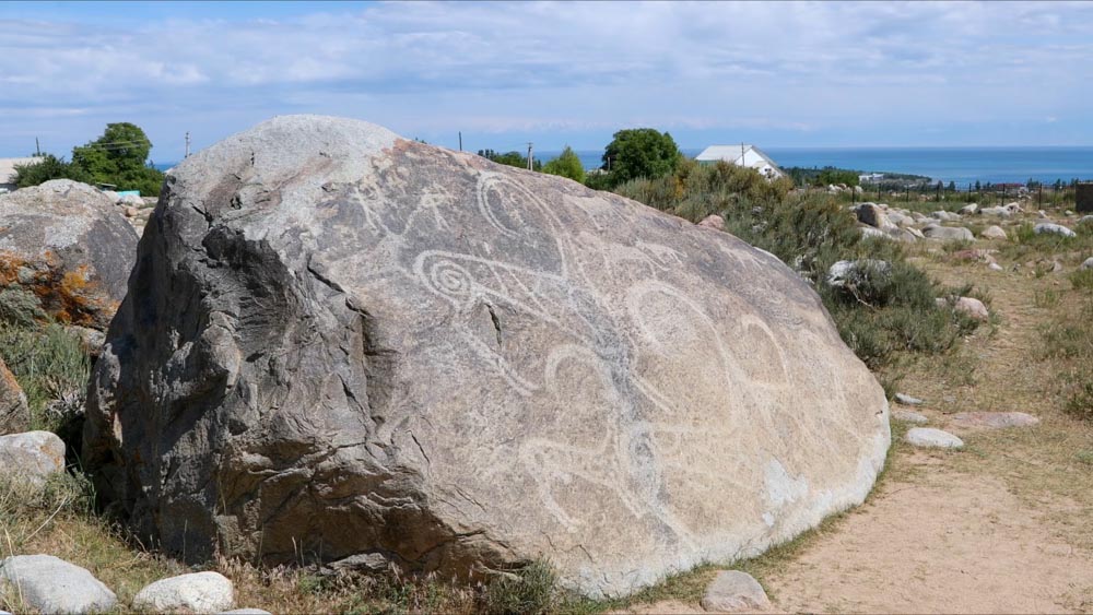Petroglyph