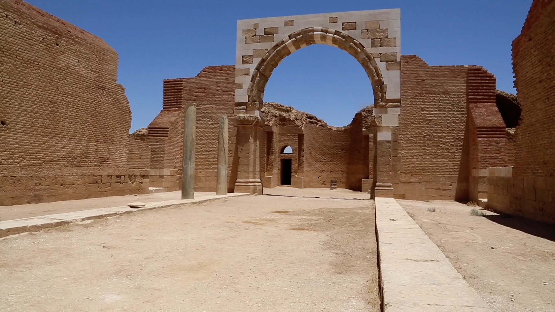 Umayyad