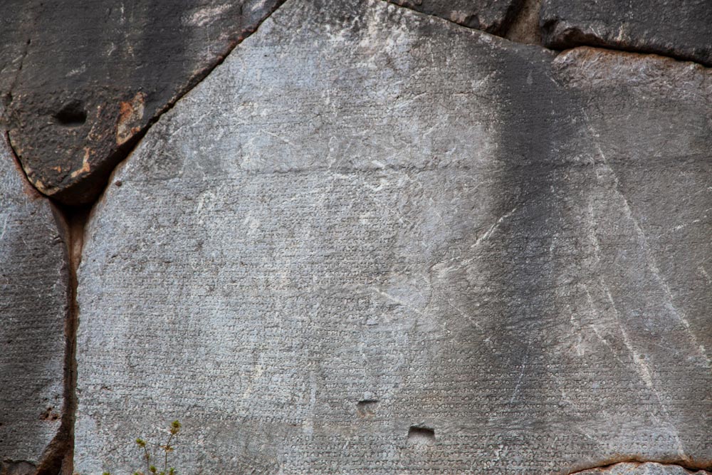 Greece, Delphi, Greek inscriptions