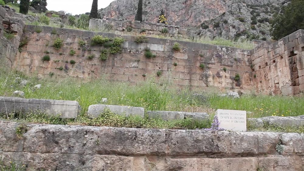 Offering Monument
