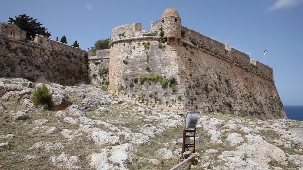 Venetian Fortress