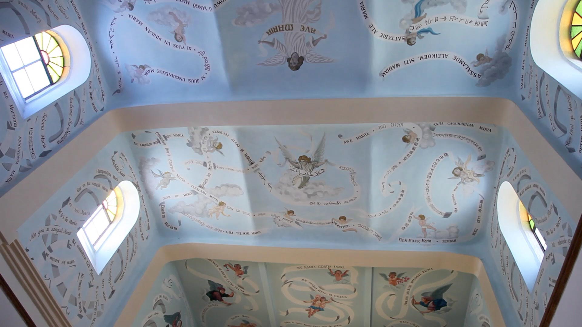 Israel, Deir Rafat, Shrine of Our Lady Queen of Palestina and the Holy Land -Ceiling