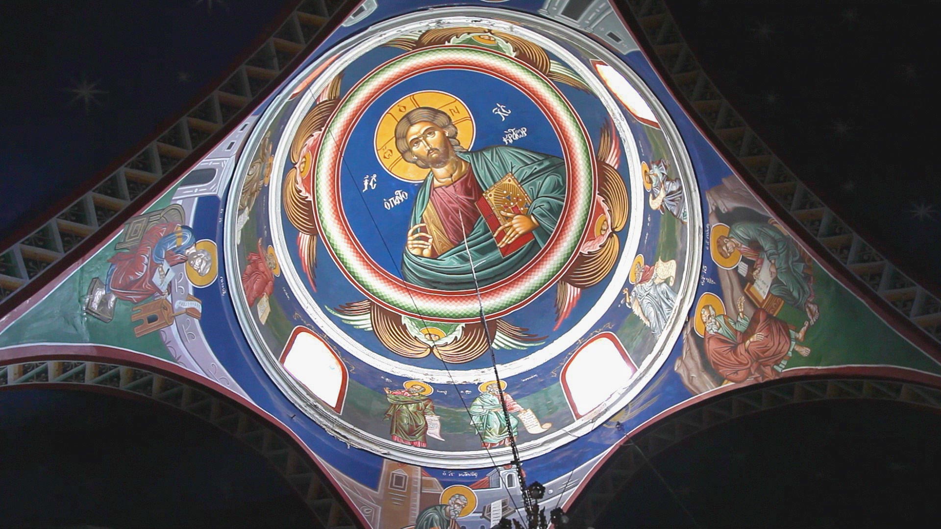 Israel, Jerusalem, Mar Elias Greek Orthodox Monastery - Dome