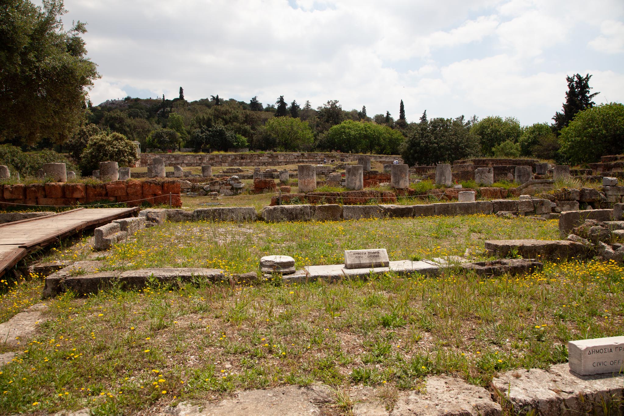 Greece, Athens - Greek Agora, Civic Office