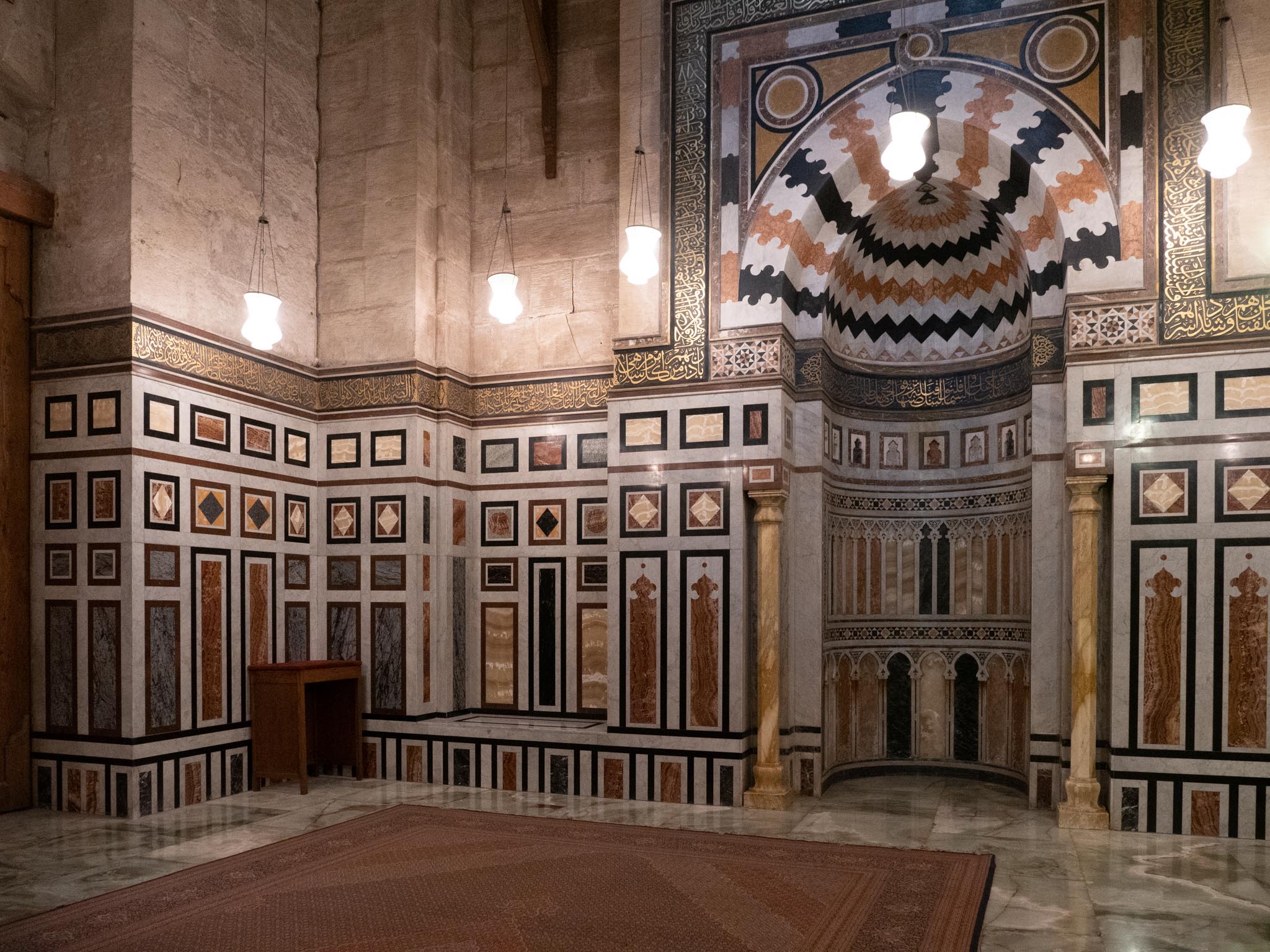 Egypt, Cairo - Al-Rifai Mosque - Tomb of Muhammad Reza Pahlavi - Shah of Iran