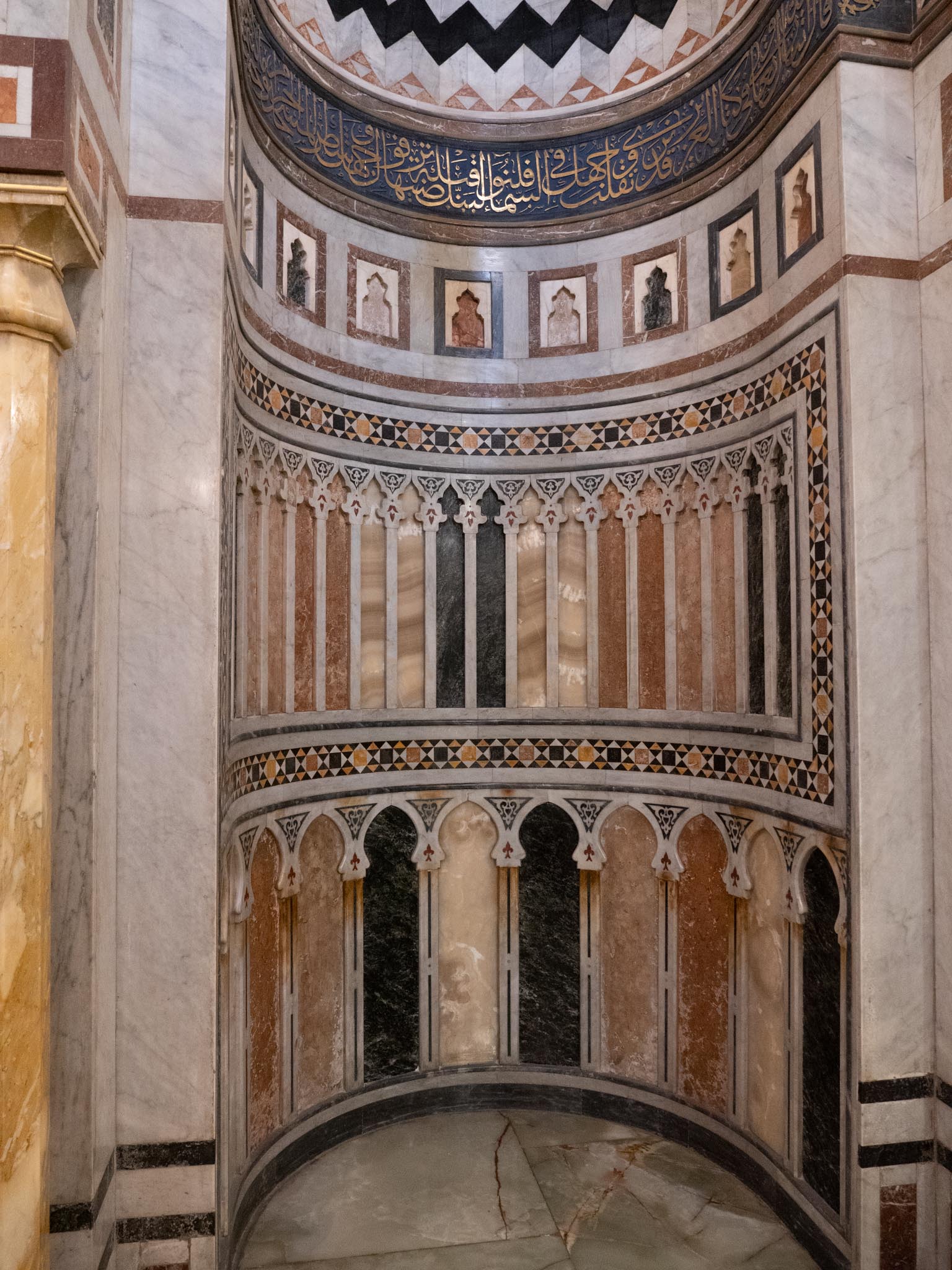 Egypt, Cairo - Al-Rifai Mosque - Mihrab