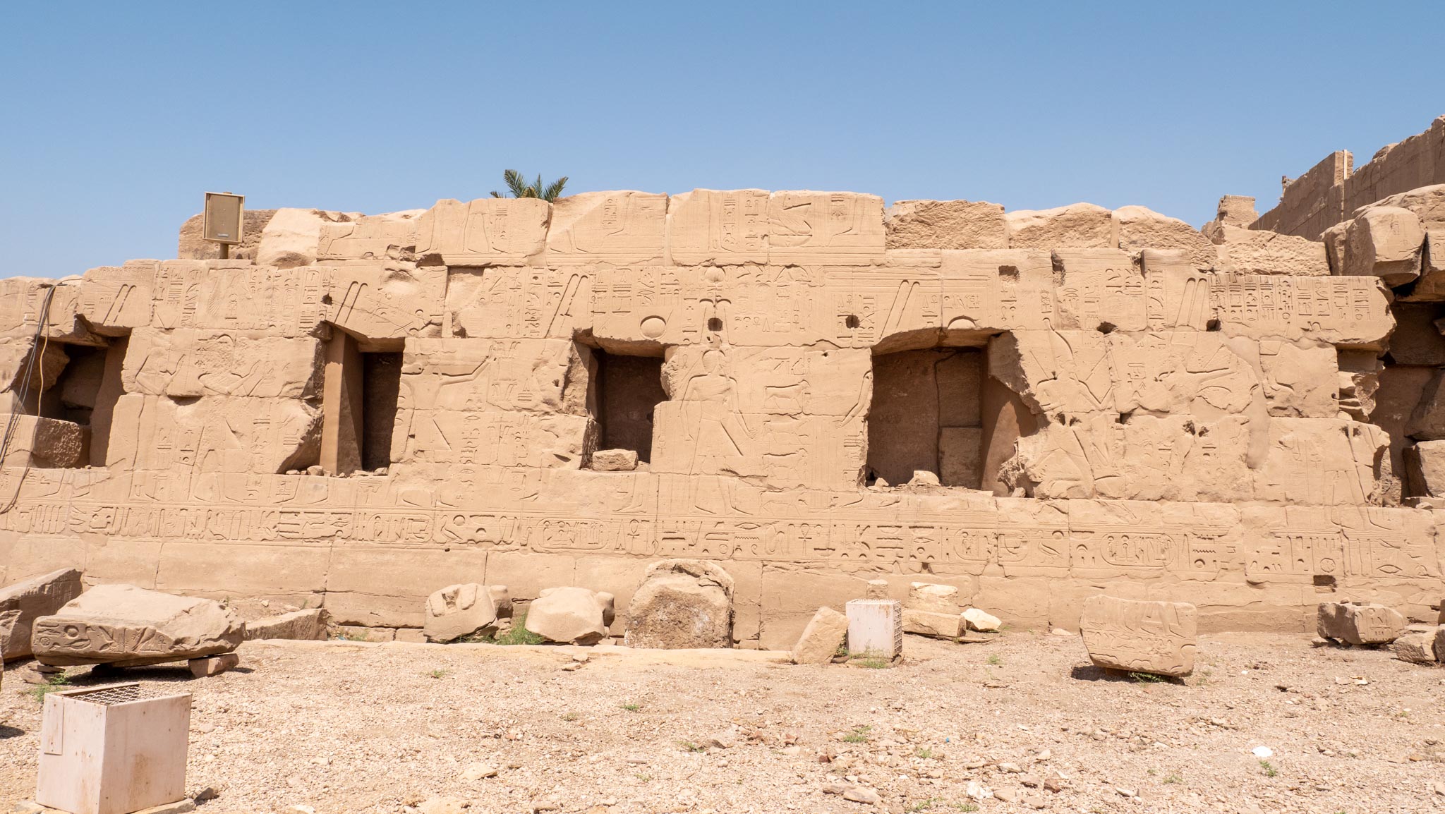 Egypt, Luxor - Karnak  Temple - Cachette Courtyard