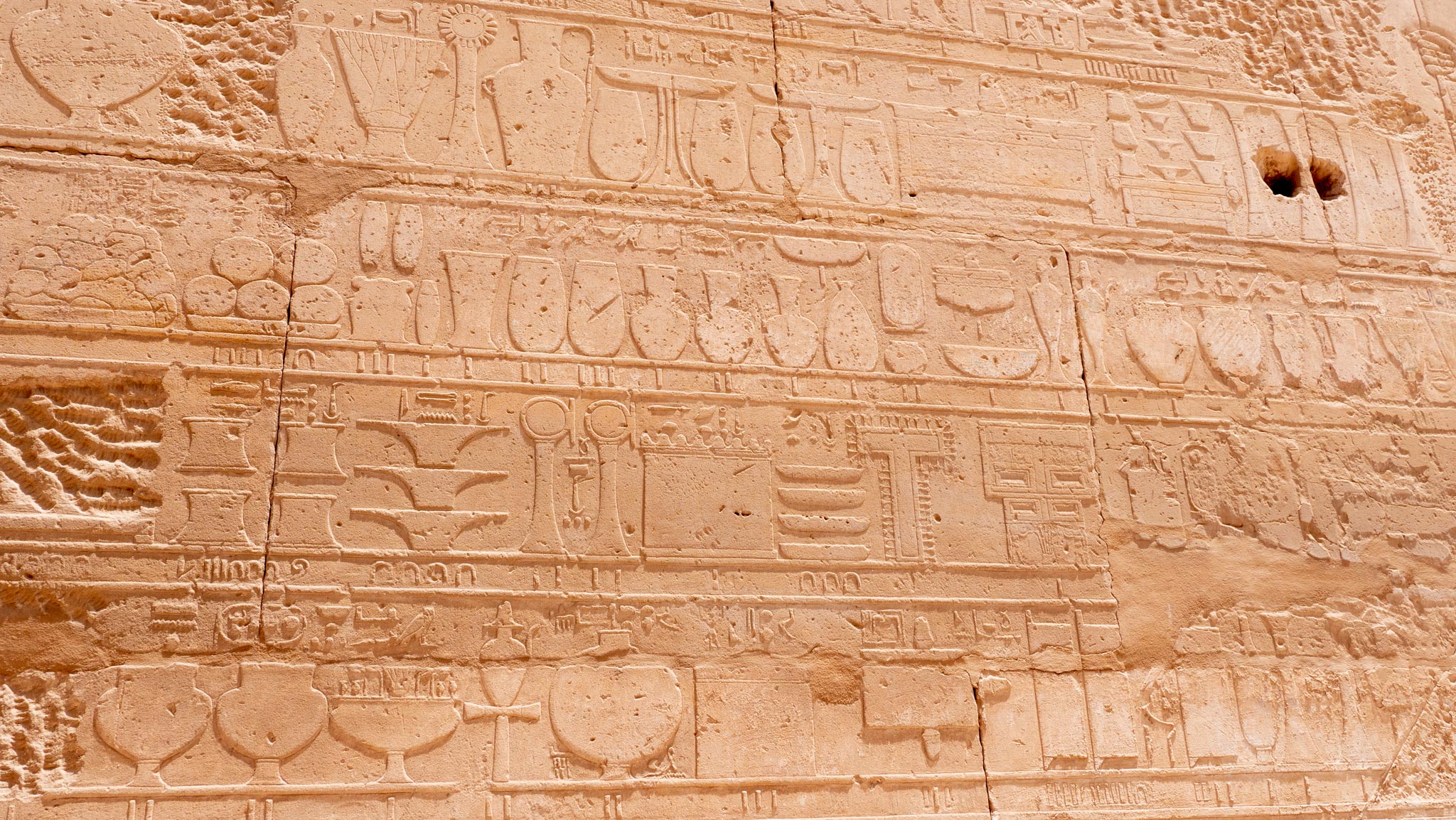 Egypt, Luxor - Karnak  Temple - Middle Kingdom Courtyard