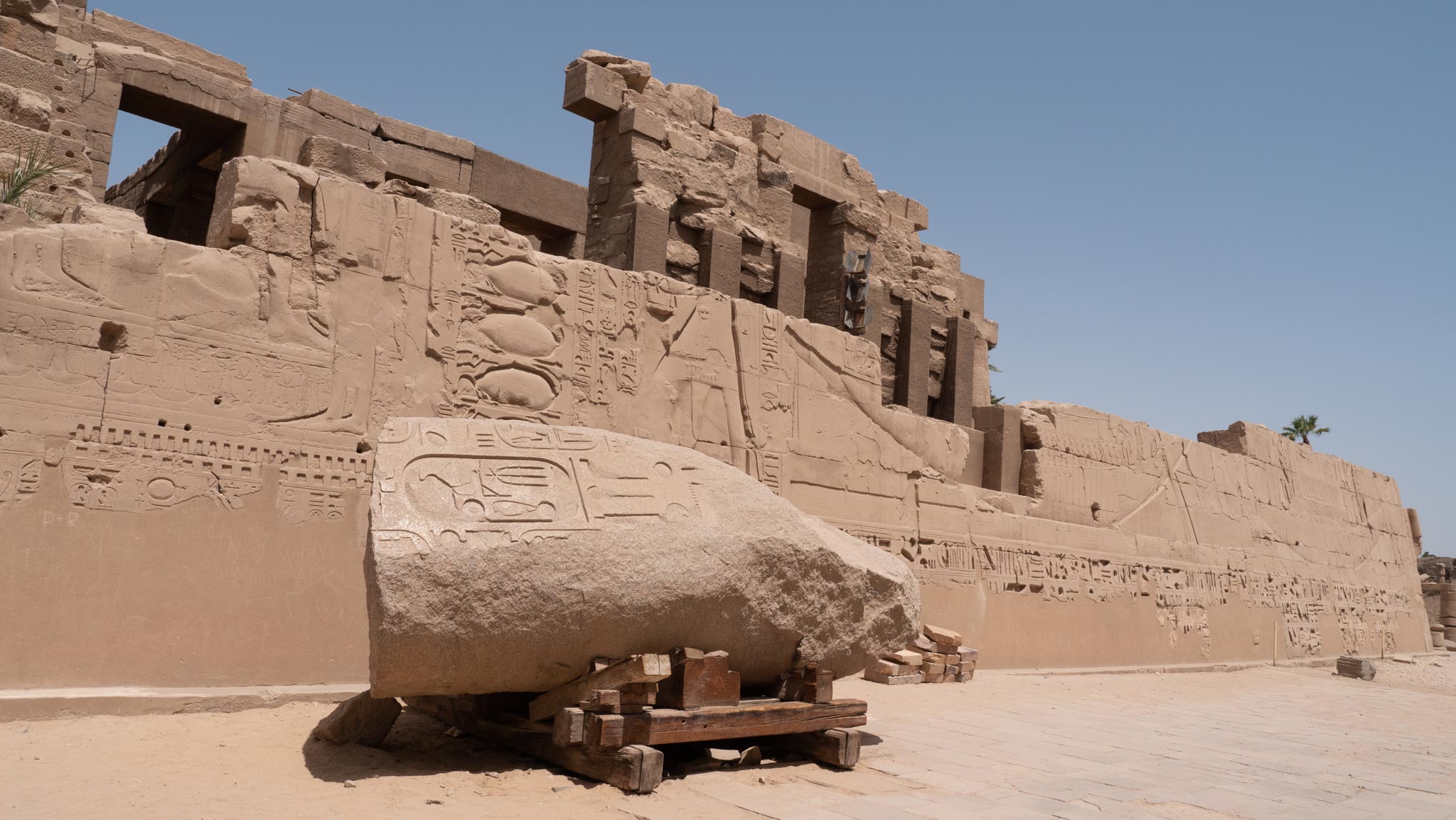Egypt, Luxor - Karnak  Temple - Open Courtyard