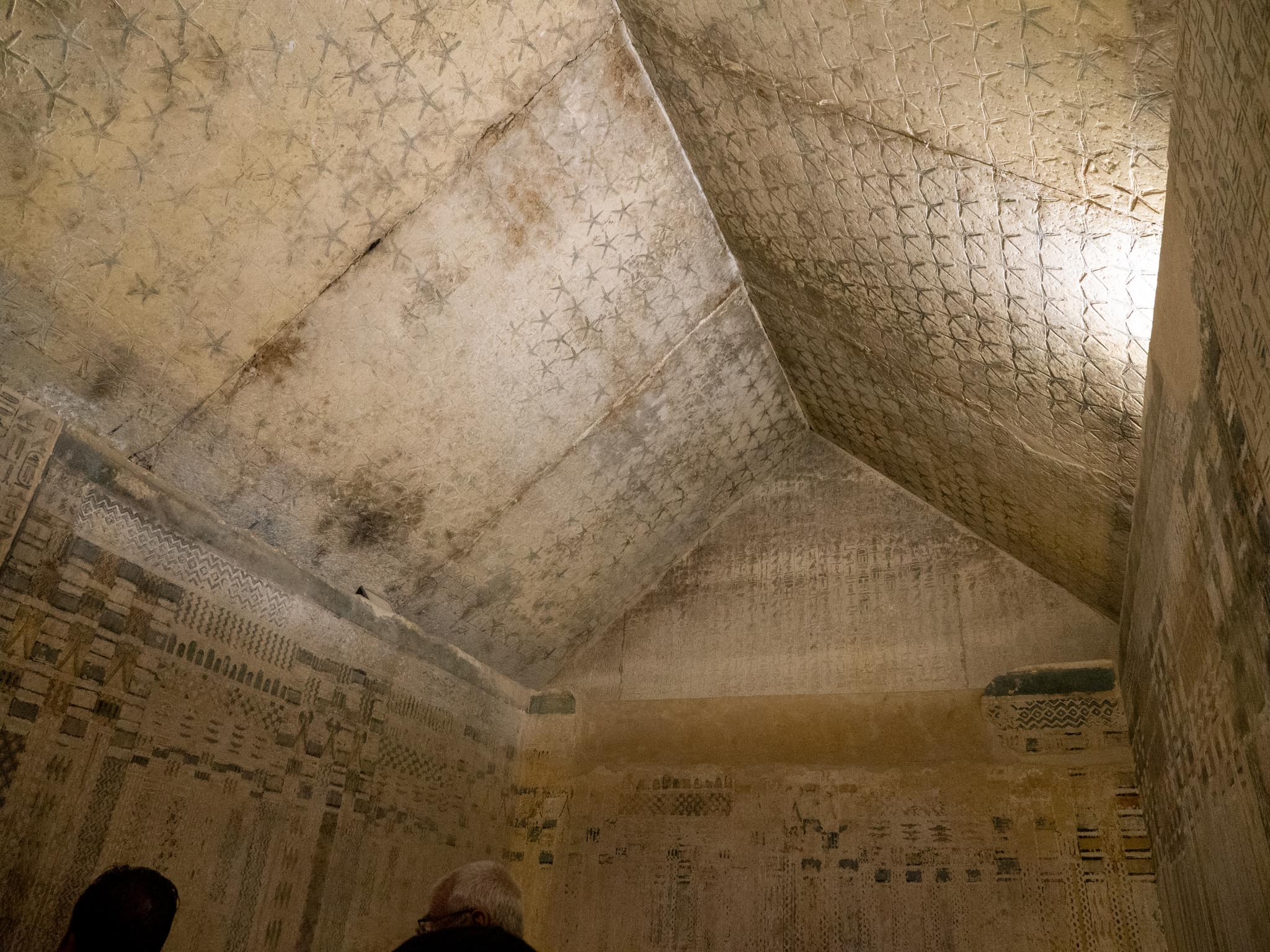 Egypt, Giza - Saqqara Necropolis - Pyramide of King Unas