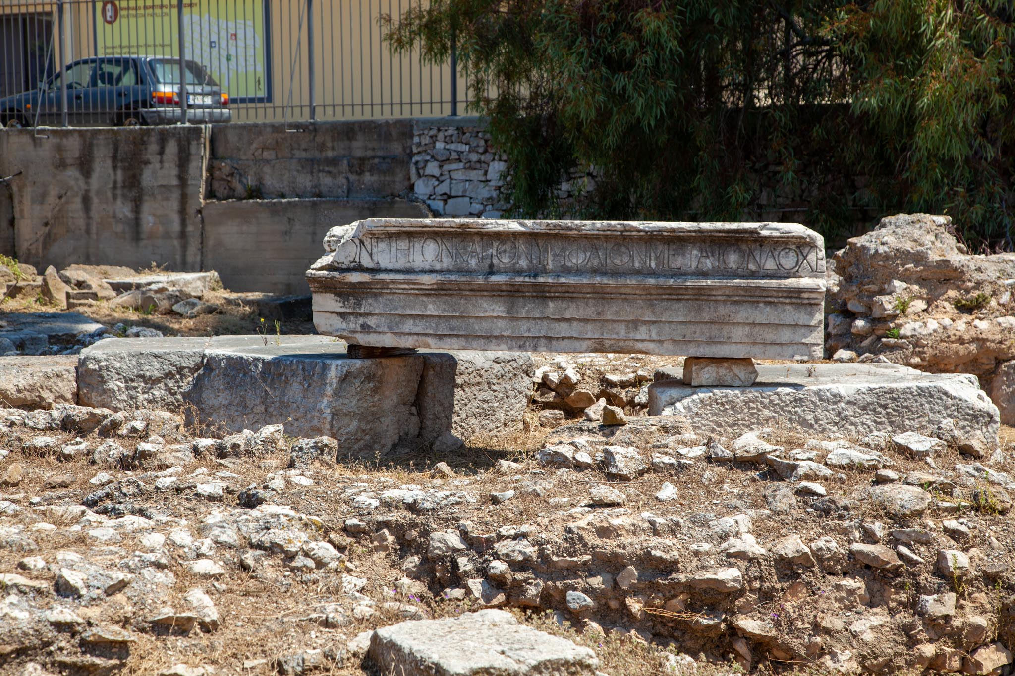 Greece, Argos - Monumental pedestal