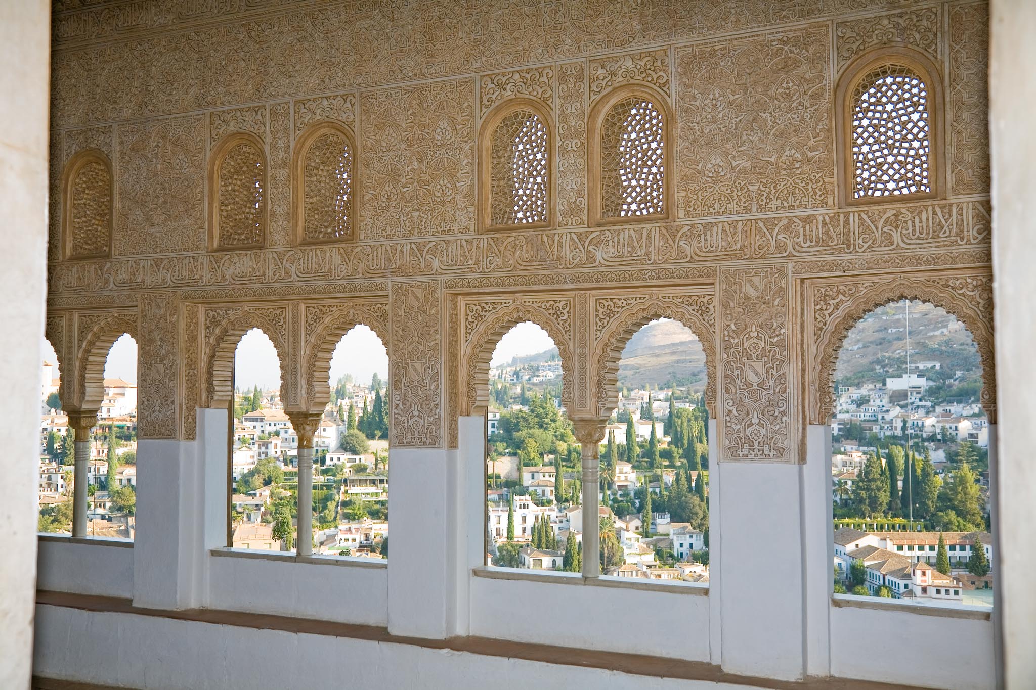 Spain, Granada - Alhambra, Mexuar Oratory